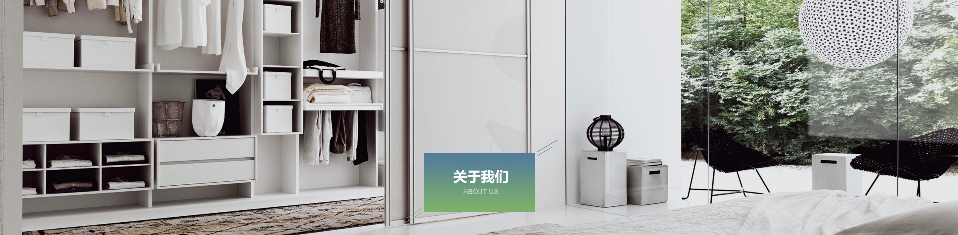 關(guān)于品牌