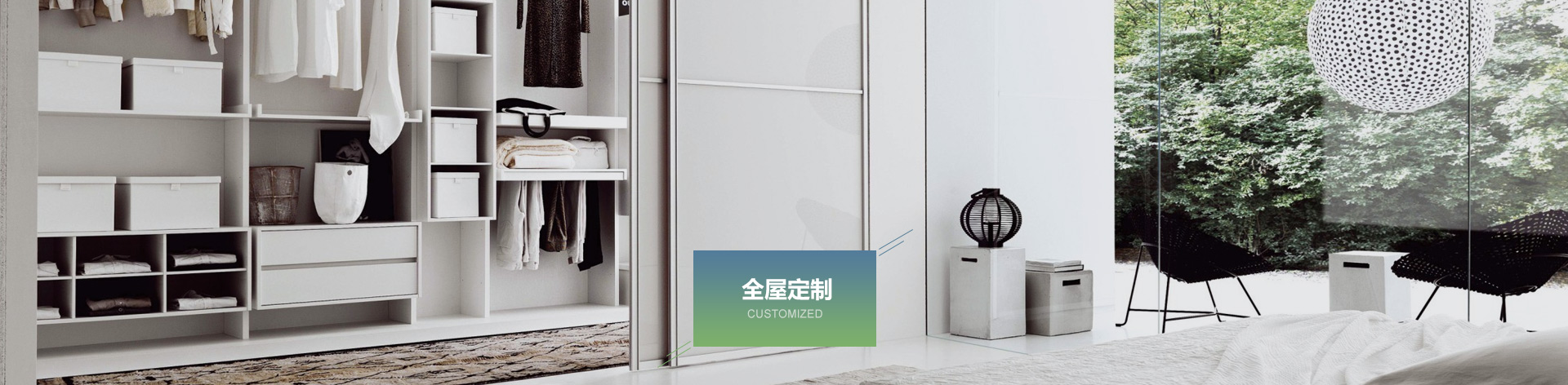 產(chǎn)品中心